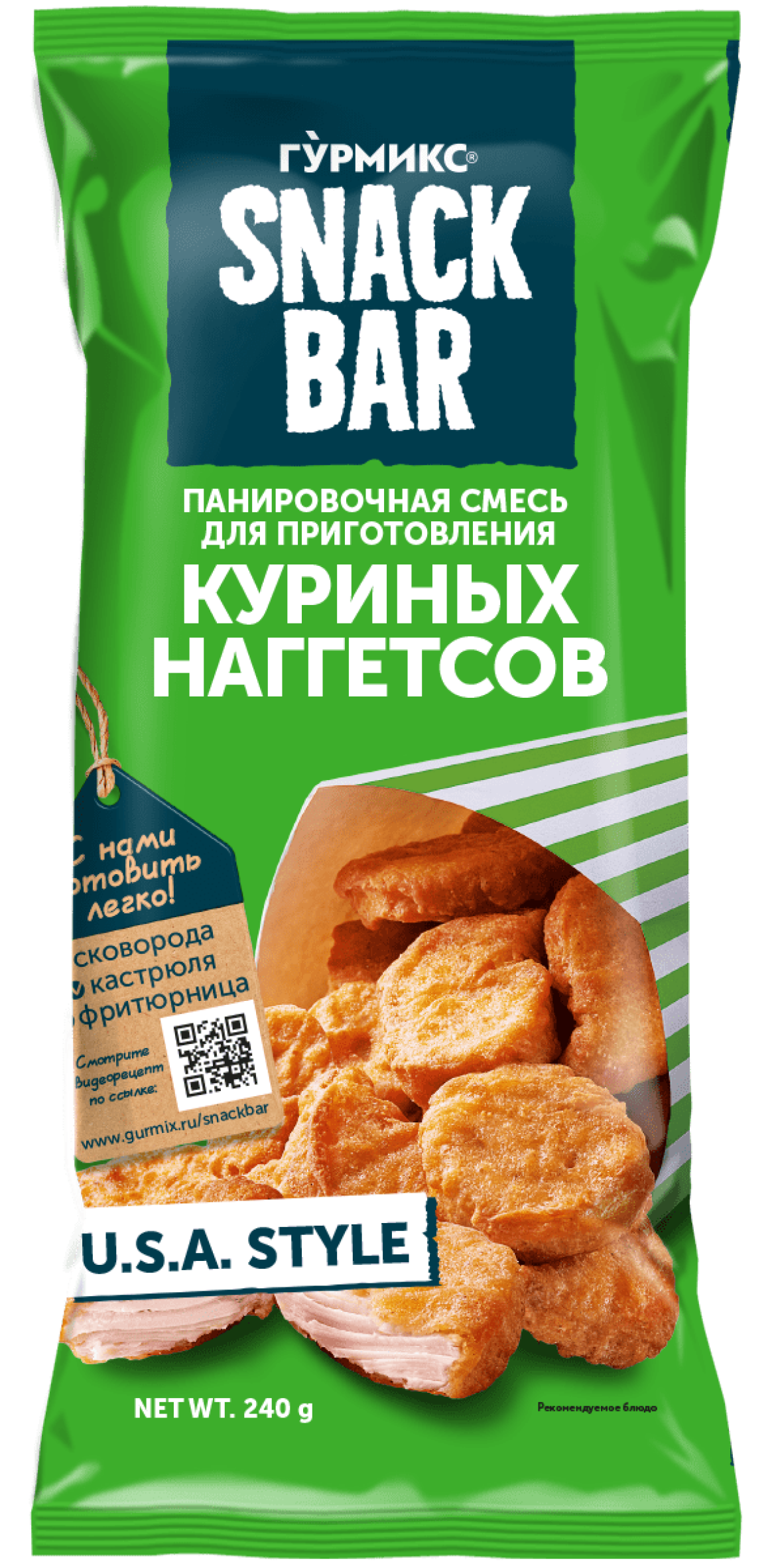 Панировочная смесь для приготовления куриных наггетсов