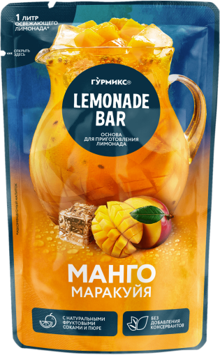 Лимонад «Манго и маракуйя»